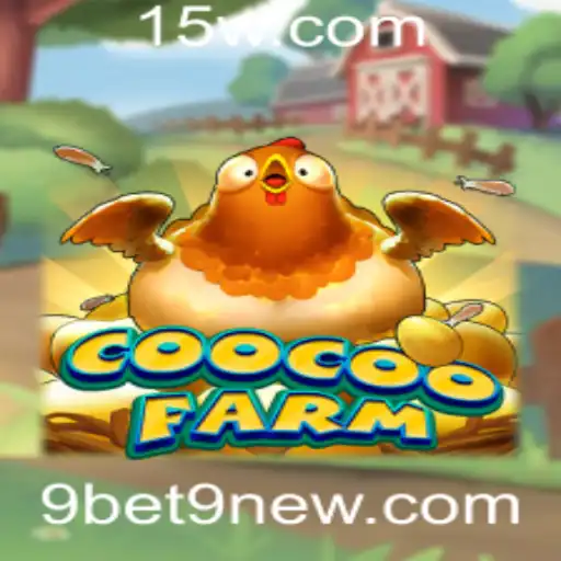 Descubra CooCooFarm: O Jogo Que Está Conquistando os Amantes de Estratégia Com a Palavra-chave Especial 9bet9